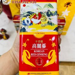 sam cu kho 375g