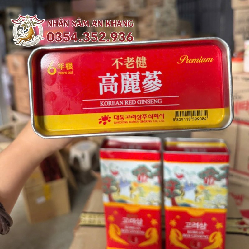 Hồng Sâm Củ Khô Daedong Hộp Thiếc 75G 21 sam cu kho daedong 24
