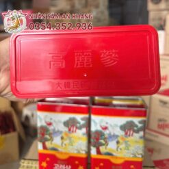 Hồng Sâm Củ Khô Daedong Hộp Thiếc 75G 10 sam cu kho daedong