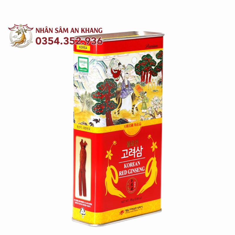Hồng Sâm Củ Khô Daedong Hộp Thiếc 75G 15 sam cu kho daedong 27
