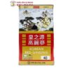 Hồng Sâm Củ Khô Hàn Quốc HG Bio 75g 16 sam cu kho hg bio 10