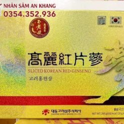 Hồng Sâm Thái Lát Daedong Hộp Giấy 200G 2 sam lat daedong hop giay 6