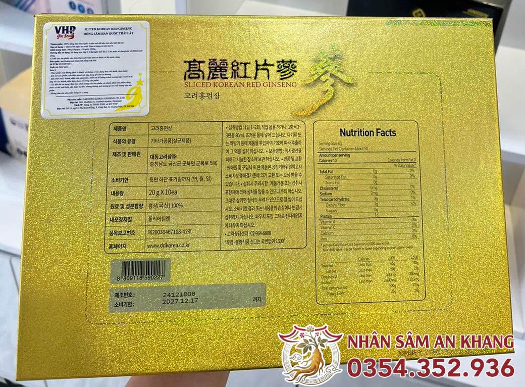 Hồng Sâm Thái Lát Daedong Hộp Giấy 200G 14 sam lat daedong hop giay 8