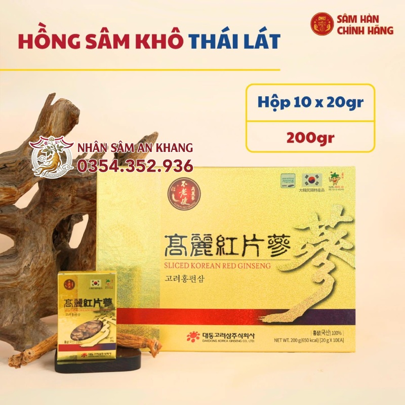 Hồng Sâm Thái Lát Daedong Hộp Giấy 200G 9 sam lat daedong hop giay 9