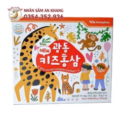 sanga baby kwangdong 5