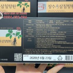 Viên An Cung Thiên Sâm Trầm Hương Dongbo Hộp 10 Viên 3 an cung thien sam tram huong 10 vien 5