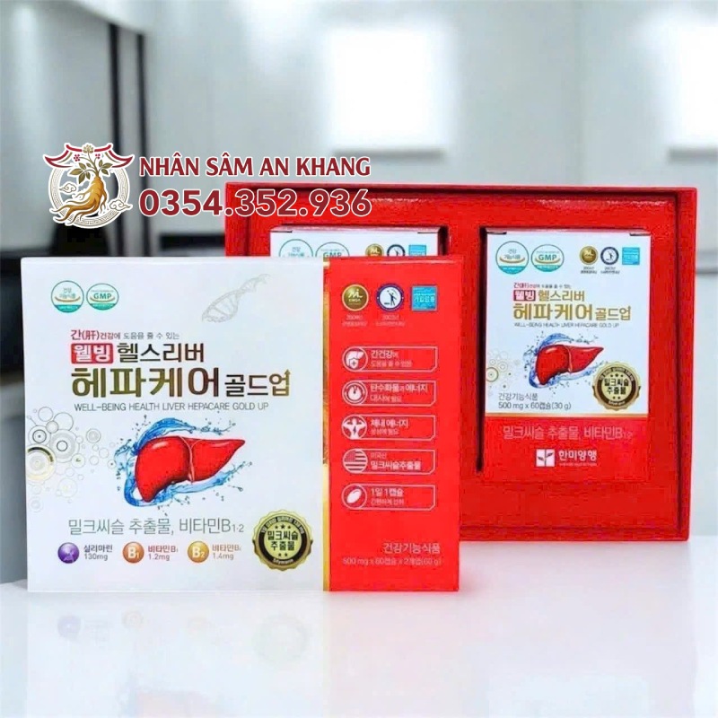 Viên Uống Bổ Gan Well-Being Health 120 Viên 9 bo gan vip han quoc 3