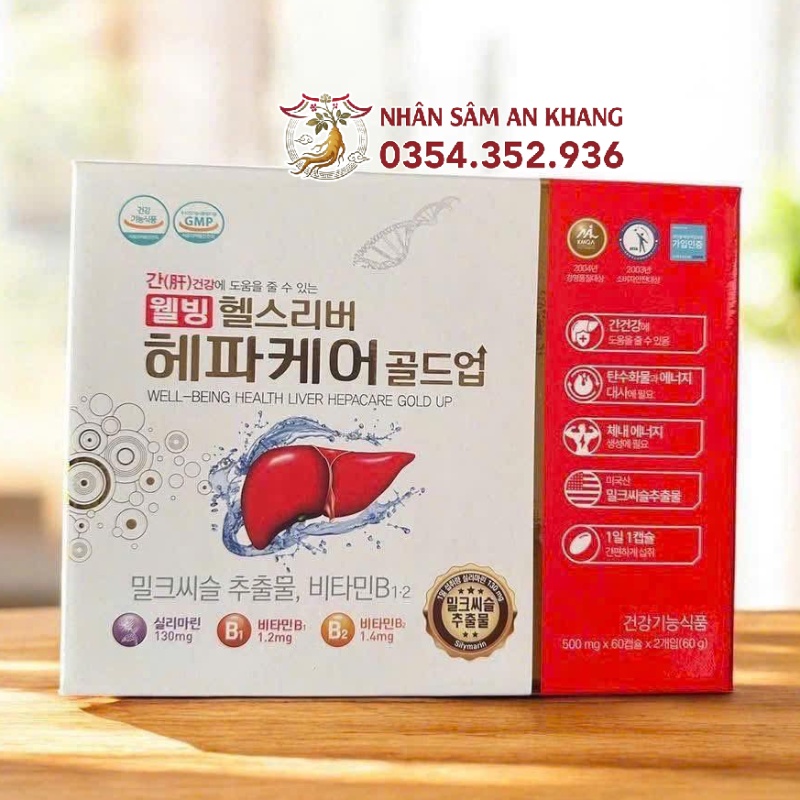 Viên Uống Bổ Gan Well-Being Health 120 Viên 8 bo gan vip han quoc 6