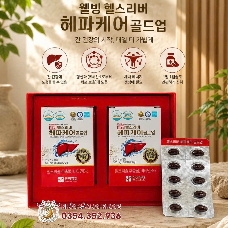 Viên Uống Bổ Gan Well-Being Health 120 Viên 14 bo gan vip han quoc 8