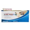 Viên Uống Bổ Mắt SMS Bio Pharm Hàn Quốc 120 Viên 17 bo mat sms bio pharm 2