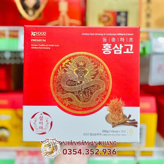 Cao Hồng Sâm Đông Trùng Hạ Thảo Samiya 250g x 2 Hũ 12 cao dong trung samiya 2