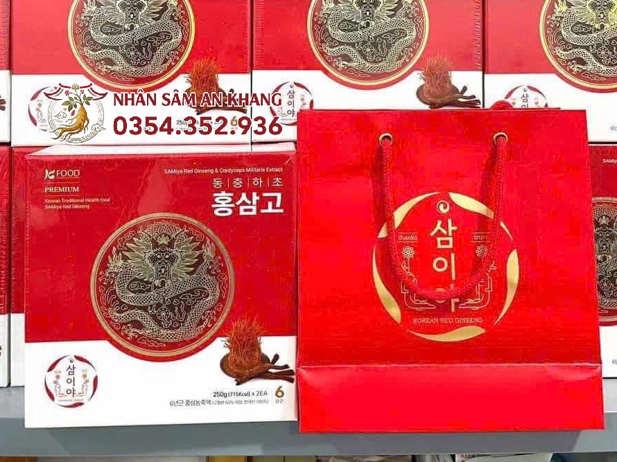 Cao Hồng Sâm Đông Trùng Hạ Thảo Samiya 250g x 2 Hũ 15 cao dong trung samiya 3