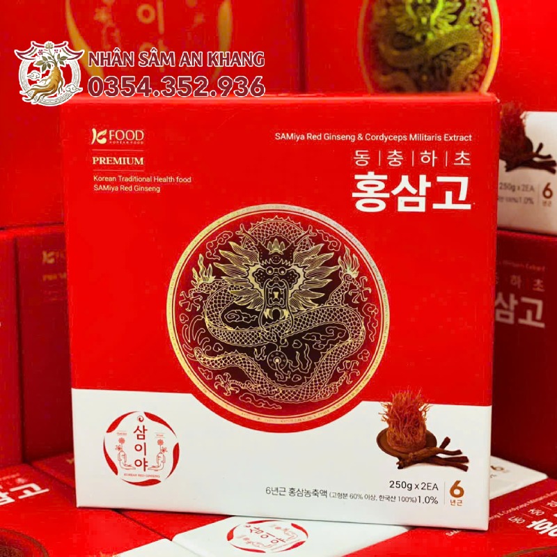 Cao Hồng Sâm Đông Trùng Hạ Thảo Samiya 250g x 2 Hũ 9 cao dong trung samiya 7