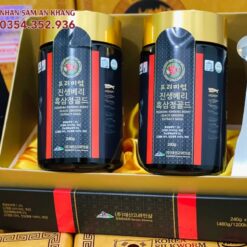 Cao Hắc Sâm Deasan Hàn Quốc Hộp 2 Lọ x 240g 6 cao hac sam thai cuc daesan 3