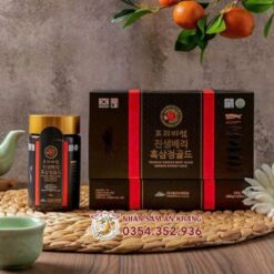 Cao Hắc Sâm Deasan Hàn Quốc Hộp 2 Lọ x 240g 7 cao hac sam thai cuc daesan 8