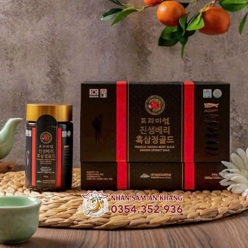 Cao Hắc Sâm Deasan Hàn Quốc Hộp 2 Lọ x 240g 16 cao hac sam thai cuc daesan 8