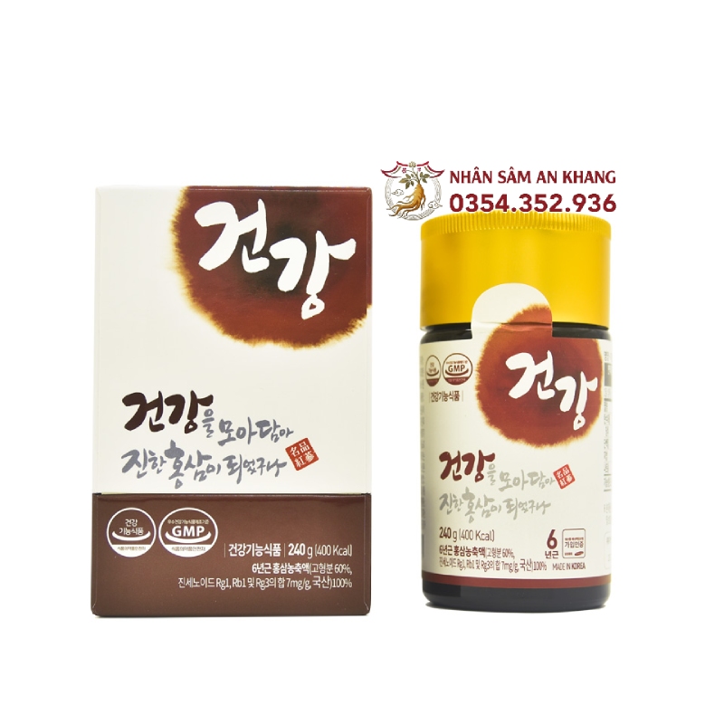 Cao Hồng Sâm Hàn Quốc Daedong 240g - 7mg/g 9 cao hong sam daedong 240g 4