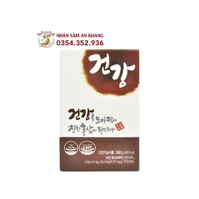 Cao Hồng Sâm Hàn Quốc Daedong 240g - 7mg/g 8 cao hong sam daedong 240g