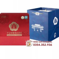 Cao Thiên Sâm Mugunghwa Hàn Quốc 500g 4 cao thien sam mugunghwa 7