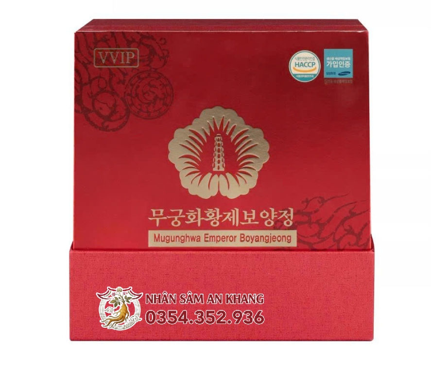 cao thien sam mugunghwa 8 cao thien sam mugunghwa 8