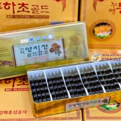 Viên Linh Chi Hàn Quốc KGS Hộp Thiếc 120 Viên 4 dam hong sam linh chi kgs