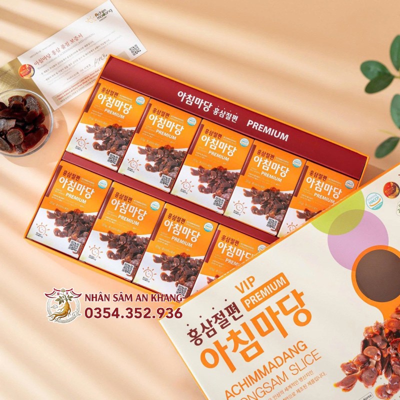 Hồng Sâm Thái Lát Tẩm Mật Ong Achimmadang Hộp 200g 14 hong sam thai lat achimadang 3
