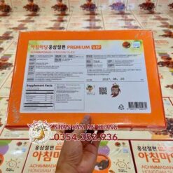 Hồng Sâm Thái Lát Tẩm Mật Ong Achimmadang Hộp 200g 5 hong sam thai lat achimadang 4