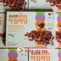 Hồng Sâm Thái Lát Tẩm Mật Ong Achimmadang Hộp 200g 1 hong sam thai lat achimadang 6