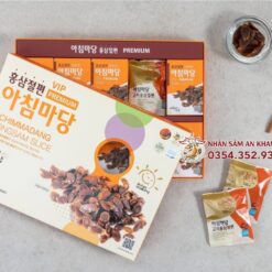 Hồng Sâm Thái Lát Tẩm Mật Ong Achimmadang Hộp 200g 7 hong sam thai lat achimadang 9