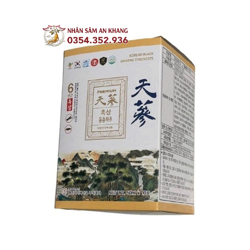 Nước Hắc Sâm Đông Trùng Hạ Thảo Ginseng King 60 Gói x 50ml 10 nuoc hac sam dong trung ginseng king 3