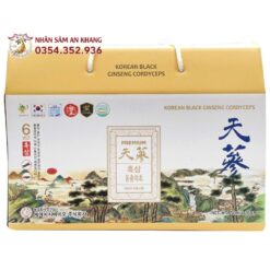 Nước Hắc Sâm Đông Trùng Hạ Thảo Ginseng King 20 Gói x 50ml