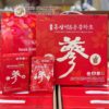 Nước Hồng Sâm Đông Trùng Hạ Thảo KGG 50ml x 30 Gói 14 nuoc hong sam dong trung KGG 6