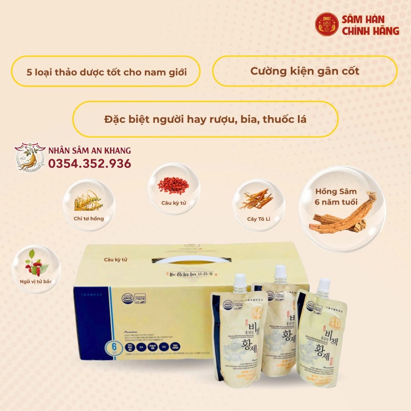 Nước Hồng Sâm Hoàng Đế Daedong 120ml x 20 Gói 10 nuoc hong sam hoang de daedong 5