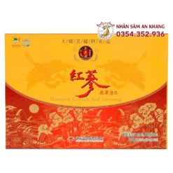 Hồng Sâm Củ Tẩm Mật Ong Daedong Hàn Quốc 300g