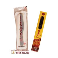 sam cu tam mat ong daedong 6
