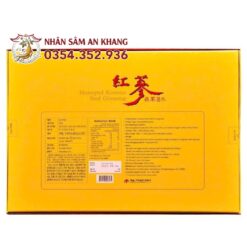 sam cu tam mat ong daedong 8