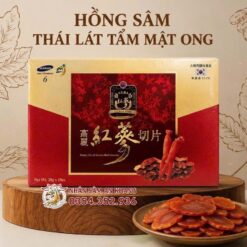 Hồng Sâm Thái Lát Tẩm Mật Ong Sambook Hộp 200g
