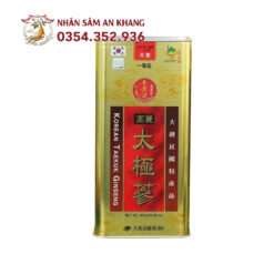 Thái Cực Sâm Củ Khô Hộp Thiếc Taekuk Daedong 300g 1 thai cuc sam cu kho 10