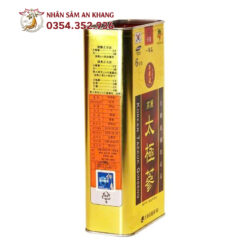 Thái Cực Sâm Củ Khô Hộp Thiếc Taekuk Daedong 300g 3 thai cuc sam cu kho 11