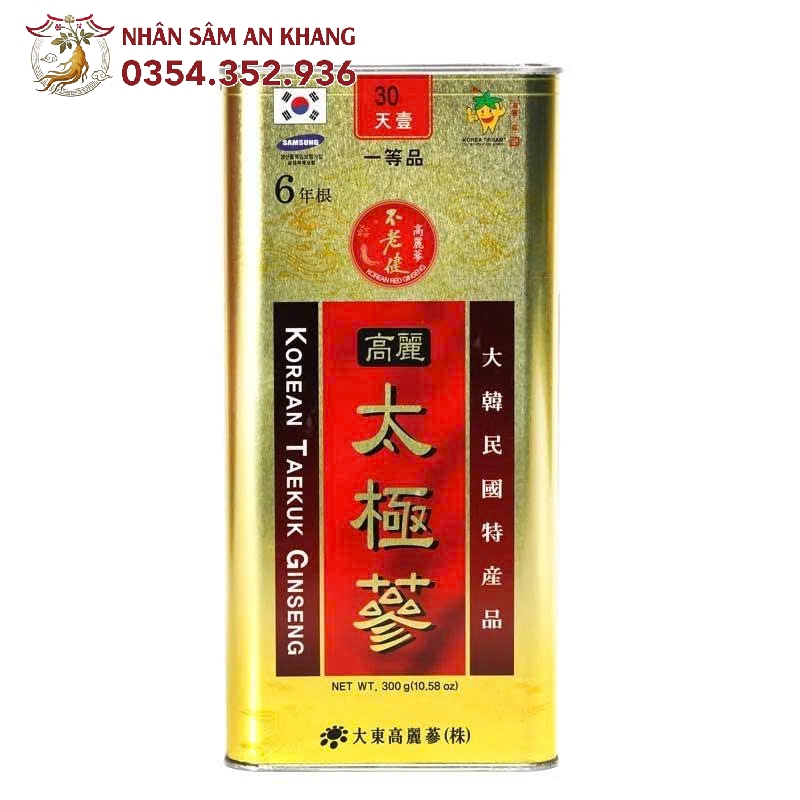 thai cuc sam cu kho 13 thai cuc sam cu kho 13