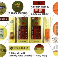 Thái Cực Sâm Củ Khô Hộp Thiếc Taekuk Daedong 300g 8 thai cuc sam cu kho 14