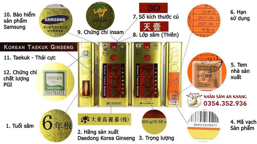 Thái Cực Sâm Củ Khô Hộp Thiếc Taekuk Daedong 300g 17 thai cuc sam cu kho 14