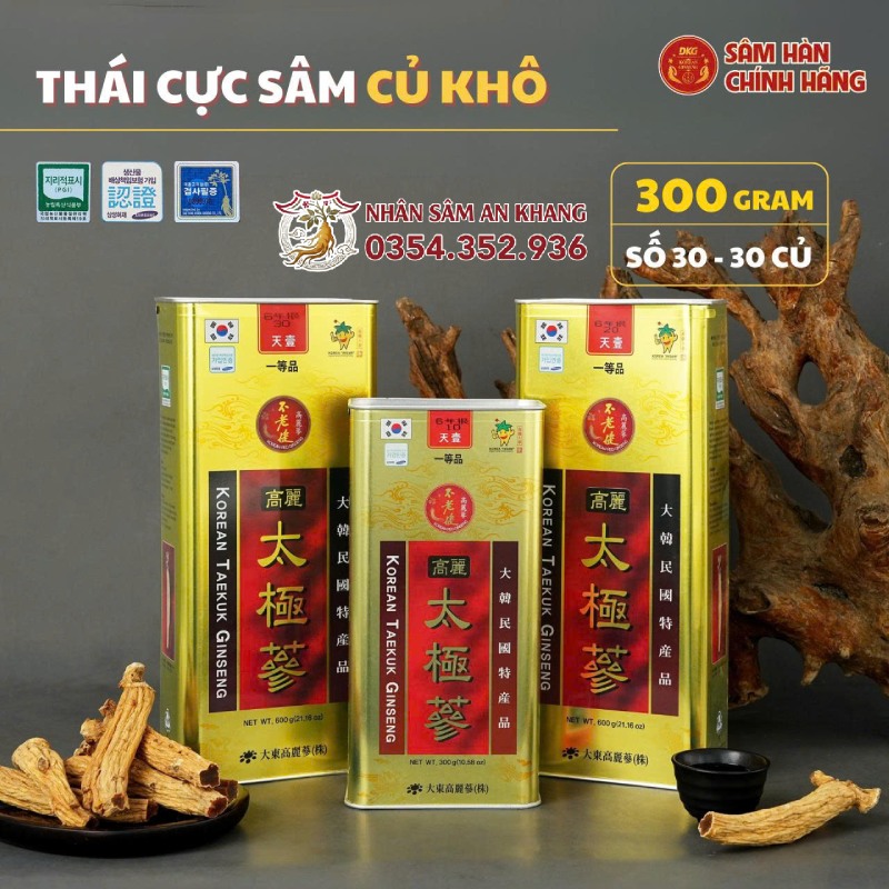 Thái Cực Sâm Củ Khô Hộp Thiếc Taekuk Daedong 300g 11 thai cuc sam cu kho 17