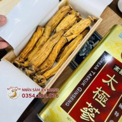 Thái Cực Sâm Củ Khô Hộp Thiếc Taekuk Daedong 300g 6 thai cuc sam cu kho 2