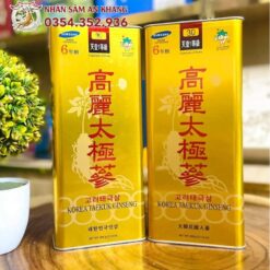 Thiên Sâm Củ Khô Korea Taekuk Ginseng 600g