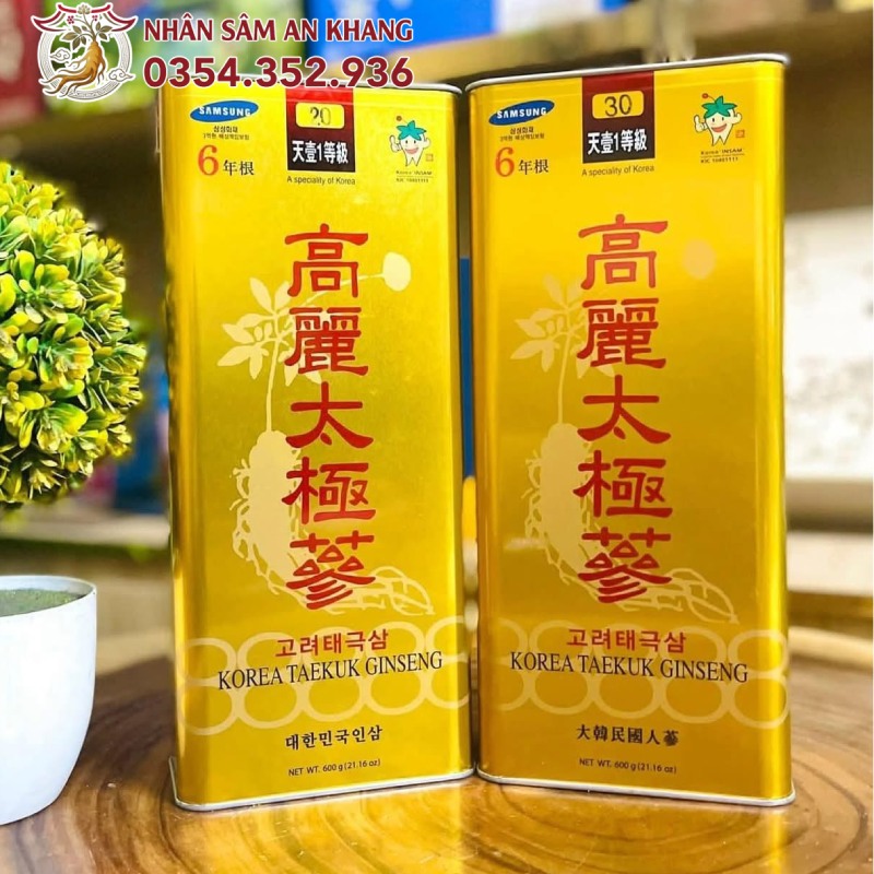 Thiên Sâm Củ Khô Korea Taekuk Ginseng 600g 10 thien sam cu kho kkg 3