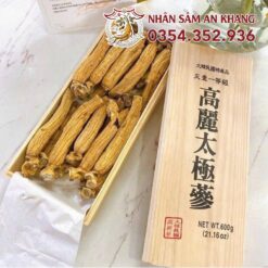 Thiên Sâm Củ Khô Korea Taekuk Ginseng 600g 1 thien sam cu kho kkg 6
