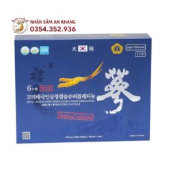 Viên Thiên Sâm Đông Trùng Hạ Thảo Kingsize 180 Viên 1 thien sam dong trung ha thao 180v 5