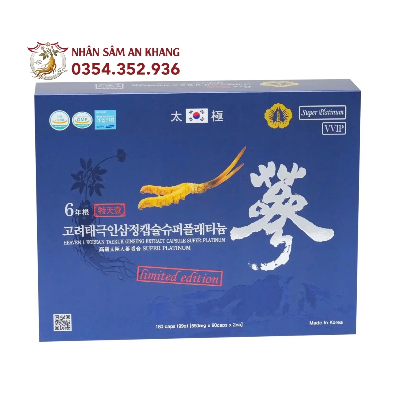 Viên Thiên Sâm Đông Trùng Hạ Thảo Kingsize 180 Viên 18 thien sam dong trung ha thao 180v 5