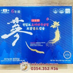 thien sam dong trung ha thao 2